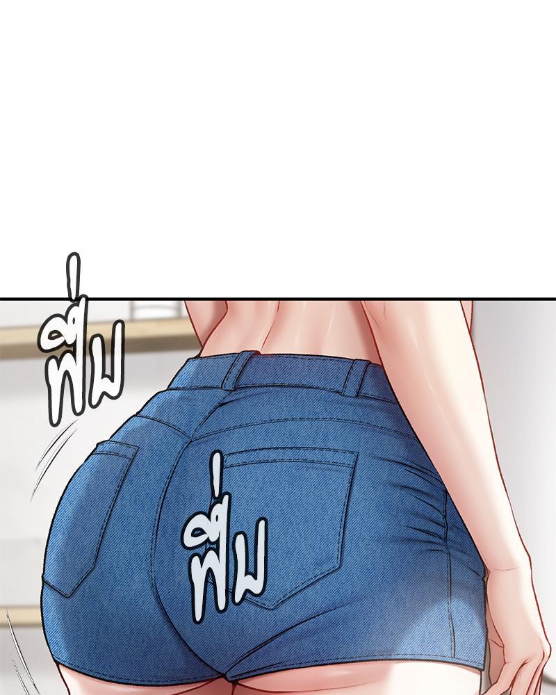 Doujin-Lc- อ่าน โดจิน มังฮวา เกาหลี ญี่ปุ่น จีน แปลไทย Delirious Diary ตอนที่ 1 2 3 4 5 6 7 8 9 10 11 12 13 14 ฟรี ไม่มีโฆษณา อ่าน โดจิน Manhwa เกาหลี ญี่ปุ่น จีน เรามีครบ คัดมาให้เน้นๆ โดจิน 18+ รับประกันความฟินโดย  Doujin Lc