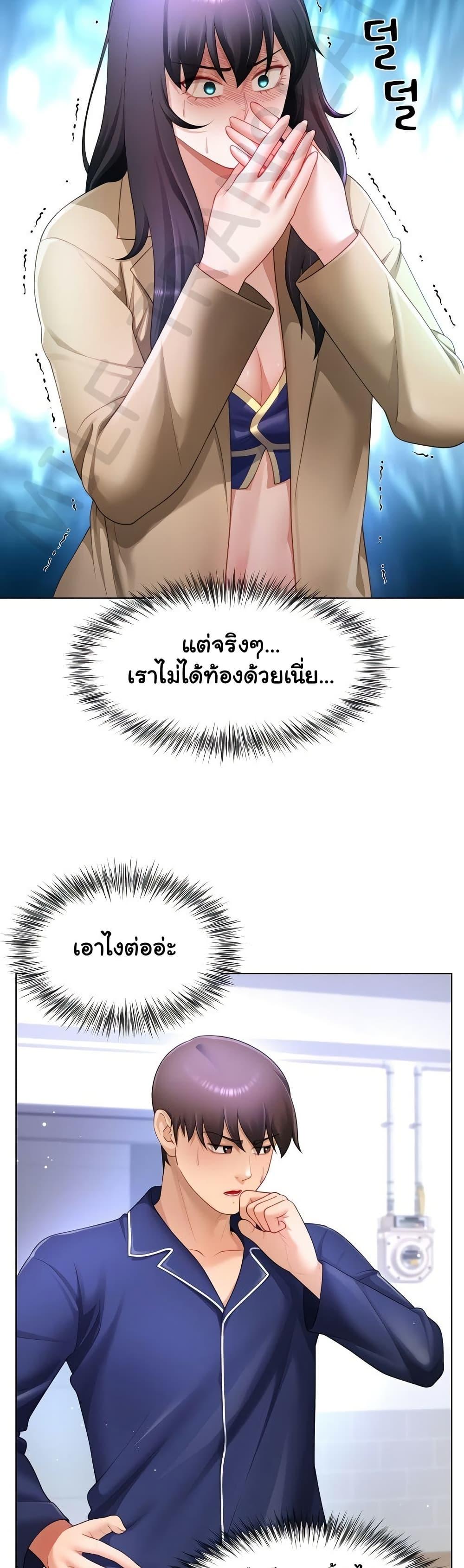 Doujin-Lc- อ่าน โดจิน มังฮวา เกาหลี ญี่ปุ่น จีน แปลไทย Wanna Become a Dad or a Boyfriend ตอนที่ 1 2 3 4 5 6 7 8 9 10 11 12 13 14 ฟรี ไม่มีโฆษณา อ่าน โดจิน Manhwa เกาหลี ญี่ปุ่น จีน เรามีครบ คัดมาให้เน้นๆ โดจิน 18+ รับประกันความฟินโดย  Doujin Lc