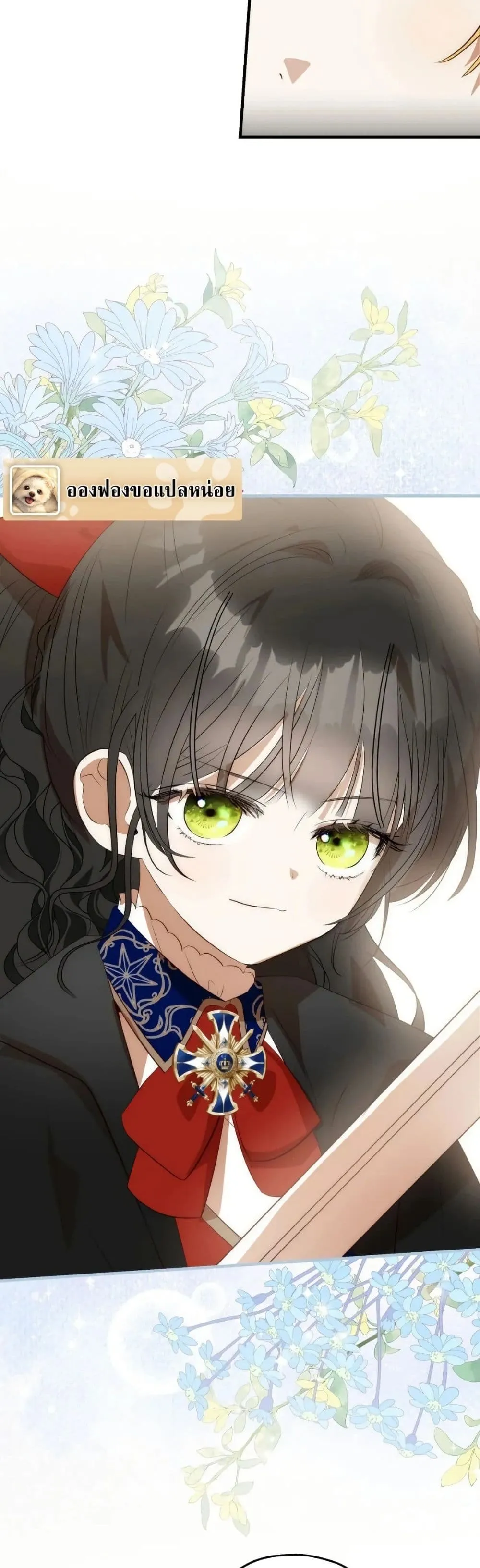 Manga-lc-com อ่านมังงะ อ่านการ์ตูน ออนไลน์ ฟรี How to Survive as the Daughter of the Emperor Who Killed Me ตอนที่ 1 2 3 4 5 6 7 8 9 10 11 12 13 14 ฟรี ไม่มีโฆษณา Manga-lc - อ่าน มังงะ อ่าน การ์ตูน ออนไลน์ อ่านมังงะ ฟรี