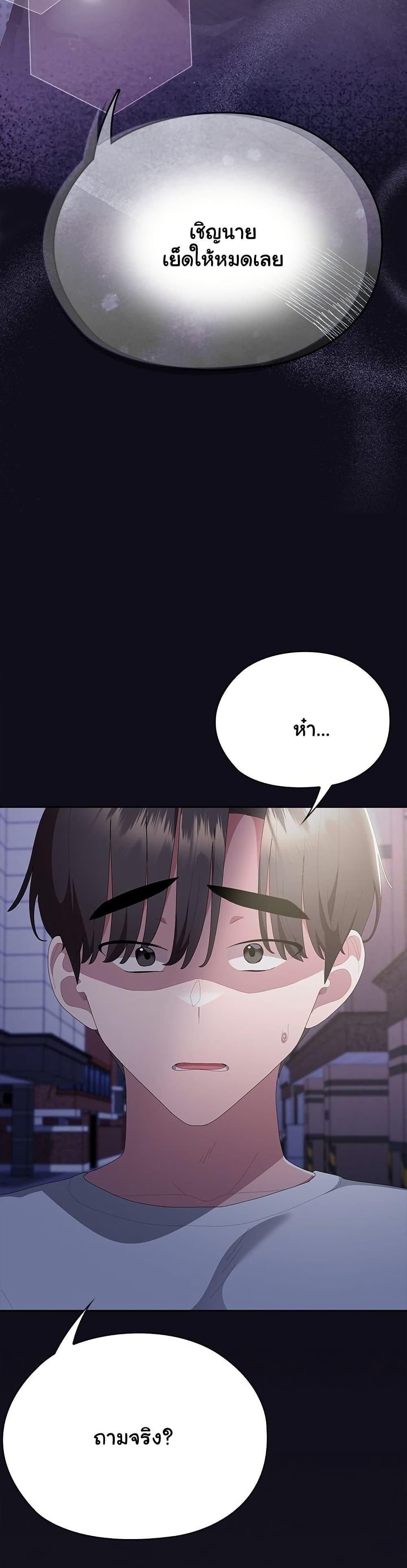 Doujin-Lc- อ่าน โดจิน มังฮวา เกาหลี ญี่ปุ่น จีน แปลไทย Office Shitbag Alert ตอนที่ 1 2 3 4 5 6 7 8 9 10 11 12 13 14 ฟรี ไม่มีโฆษณา อ่าน โดจิน Manhwa เกาหลี ญี่ปุ่น จีน เรามีครบ คัดมาให้เน้นๆ โดจิน 18+ รับประกันความฟินโดย  Doujin Lc