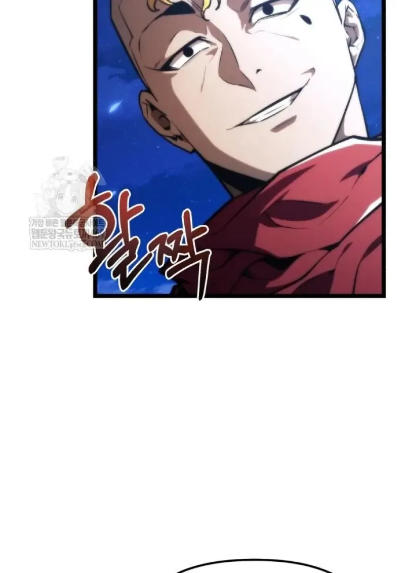 Reincarnator ผ_หวนค_น ตอนที่ ตอนที่ 117 รูปที่ 101