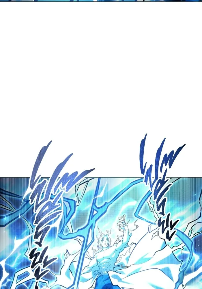 อูเร็ค มาซิโน่ ตอนที่ 43 สายฟ้าฟาด 7 รูปที่ 91