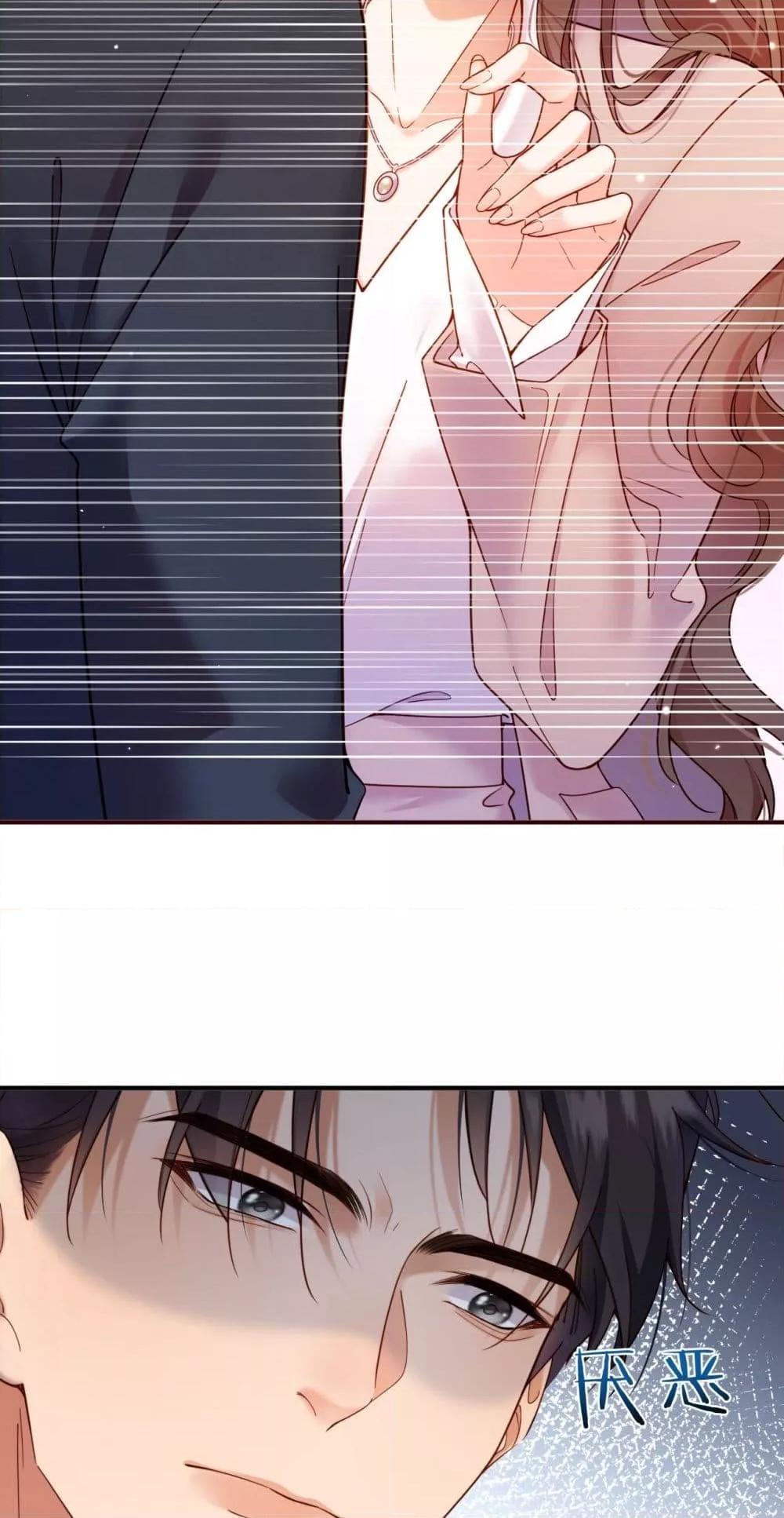 Manga-lc-com อ่านมังงะ อ่านการ์ตูน ออนไลน์ ฟรี IGotACuteKi ตอนที่ 1 2 3 4 5 6 7 8 9 10 11 12 13 14 ฟรี ไม่มีโฆษณา Manga-lc - อ่าน มังงะ อ่าน การ์ตูน ออนไลน์ อ่านมังงะ ฟรี