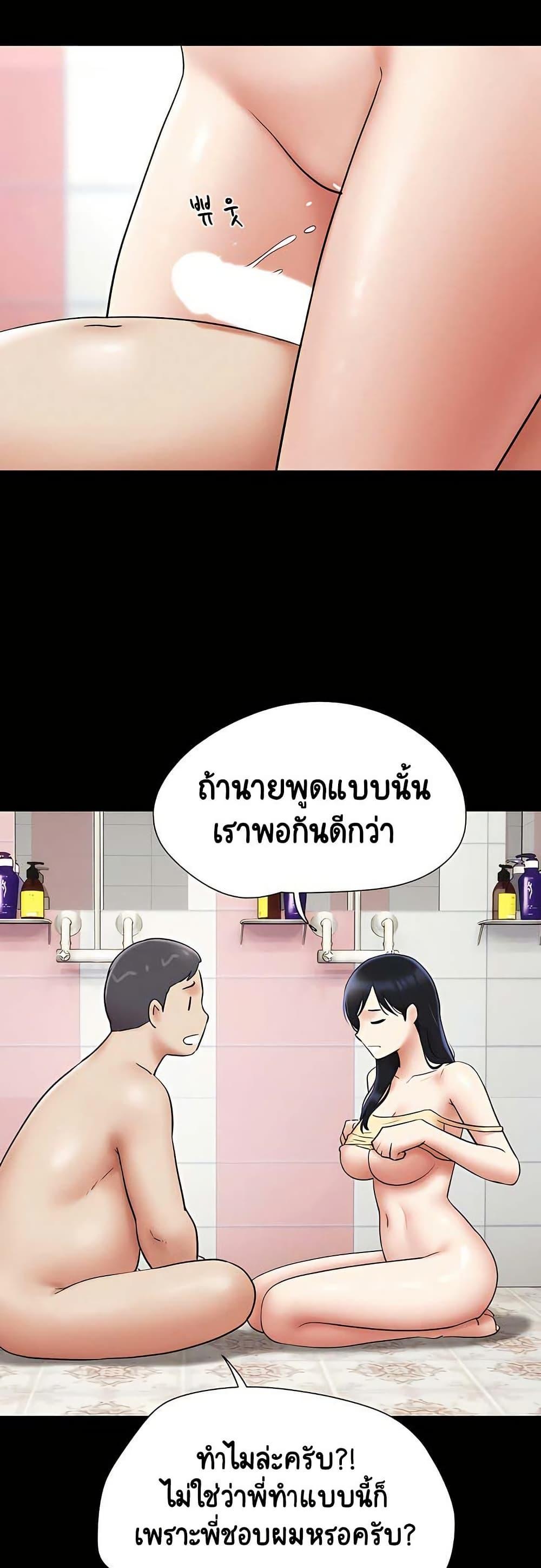 Doujin-Lc- อ่าน โดจิน มังฮวา เกาหลี ญี่ปุ่น จีน แปลไทย Soeun ตอนที่ 1 2 3 4 5 6 7 8 9 10 11 12 13 14 ฟรี ไม่มีโฆษณา อ่าน โดจิน Manhwa เกาหลี ญี่ปุ่น จีน เรามีครบ คัดมาให้เน้นๆ โดจิน 18+ รับประกันความฟินโดย  Doujin Lc