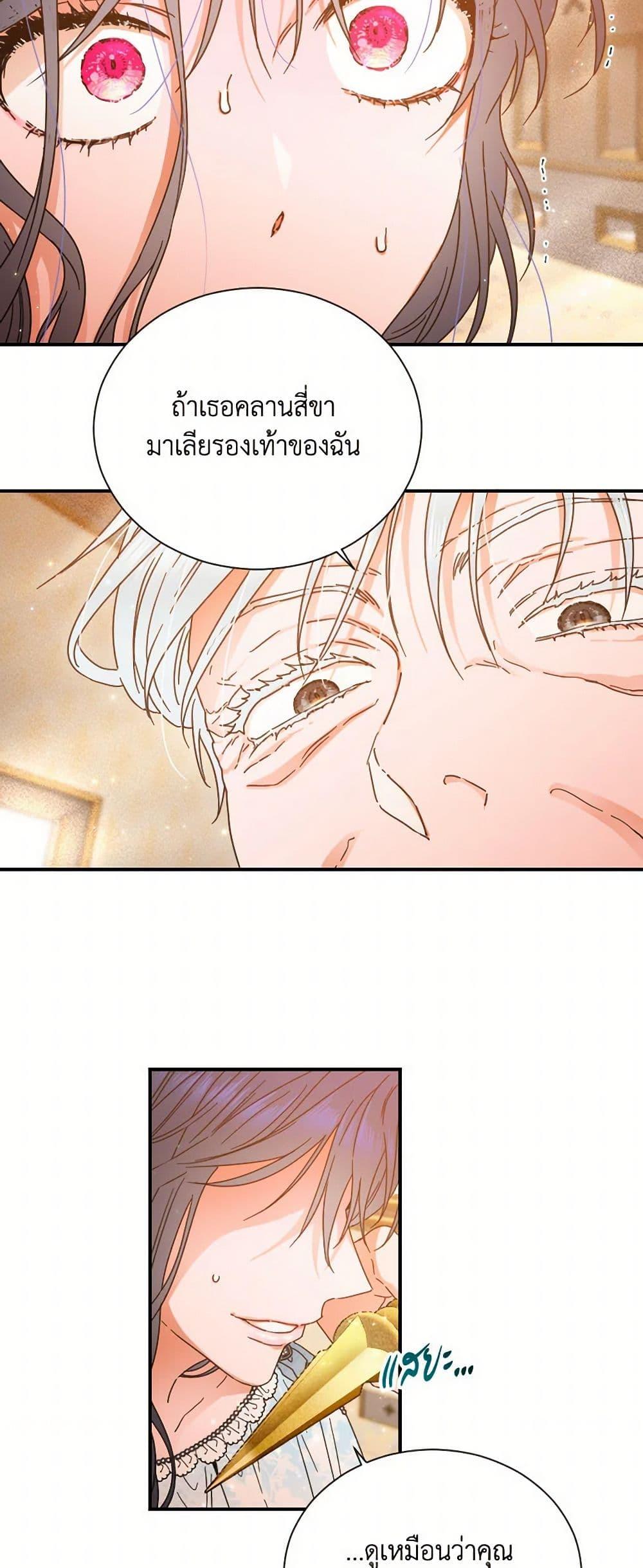 Manga-lc-com อ่านมังงะ อ่านการ์ตูน ออนไลน์ ฟรี Lady Baby ตอนที่ 1 2 3 4 5 6 7 8 9 10 11 12 13 14 ฟรี ไม่มีโฆษณา Manga-lc - อ่าน มังงะ อ่าน การ์ตูน ออนไลน์ อ่านมังงะ ฟรี