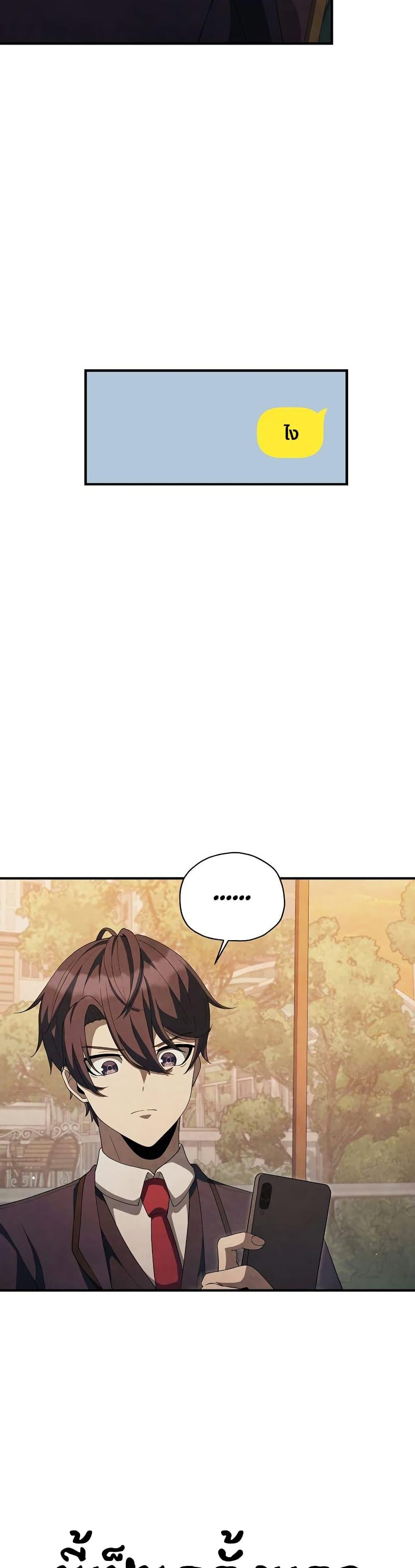 Manga-lc-com อ่านมังงะ อ่านการ์ตูน ออนไลน์ ฟรี Ghost Story Club (Remake) ตอนที่ 1 2 3 4 5 6 7 8 9 10 11 12 13 14 ฟรี ไม่มีโฆษณา Manga-lc - อ่าน มังงะ อ่าน การ์ตูน ออนไลน์ อ่านมังงะ ฟรี