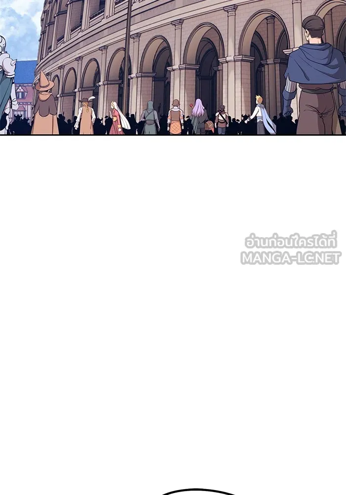 +99 ท่อนไม้พร้อมบวก ตอนที่ 26 เริ่มทัวร์นาเมนต์! (1) รูปที่ 6