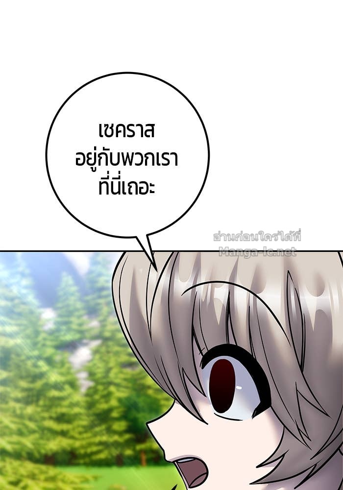 Doujin-Lc- อ่าน โดจิน มังฮวา เกาหลี ญี่ปุ่น จีน แปลไทย แกร่งเกินผู้กล้า แต่ซ่าไม่ได้ ตอนที่ 1 2 3 4 5 6 7 8 9 10 11 12 13 14 ฟรี ไม่มีโฆษณา อ่าน โดจิน Manhwa เกาหลี ญี่ปุ่น จีน เรามีครบ คัดมาให้เน้นๆ โดจิน 18+ รับประกันความฟินโดย Doujin Lc