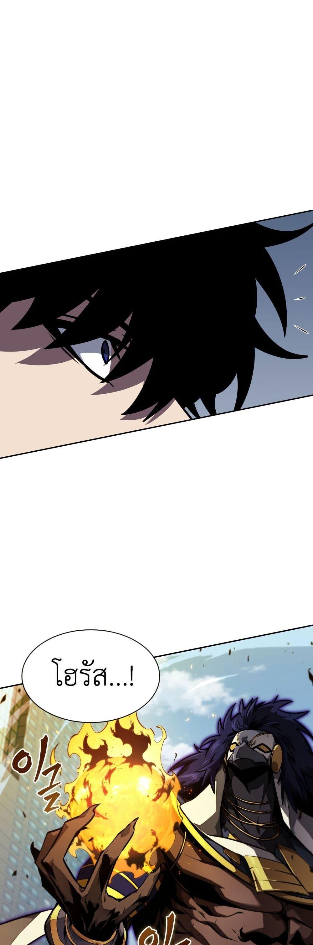 Manga-lc-com อ่านมังงะ อ่านการ์ตูน ออนไลน์ ฟรี Tomb Raider King ราชันย์จอมโจรปล้นสุสาน ตอนที่ 1 2 3 4 5 6 7 8 9 10 11 12 13 14 ฟรี ไม่มีโฆษณา Manga-lc - อ่าน มังงะ อ่าน การ์ตูน ออนไลน์ อ่านมังงะ ฟรี