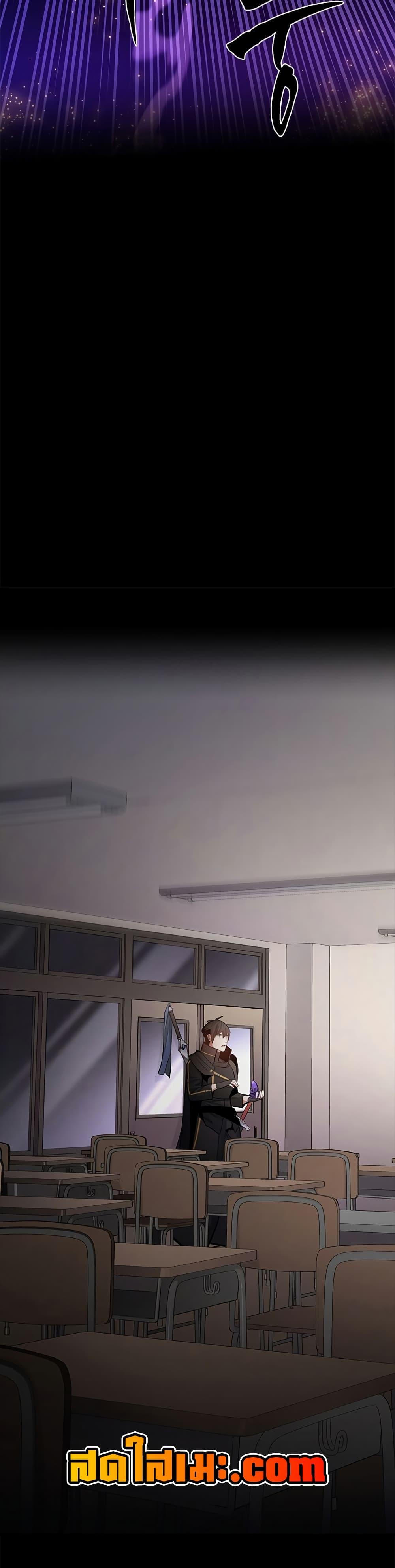 Manga-lc-com อ่านมังงะ อ่านการ์ตูน ออนไลน์ ฟรี The Tutorial is Too Hard ตอนที่ 1 2 3 4 5 6 7 8 9 10 11 12 13 14 ฟรี ไม่มีโฆษณา Manga-lc - อ่าน มังงะ อ่าน การ์ตูน ออนไลน์ อ่านมังงะ ฟรี