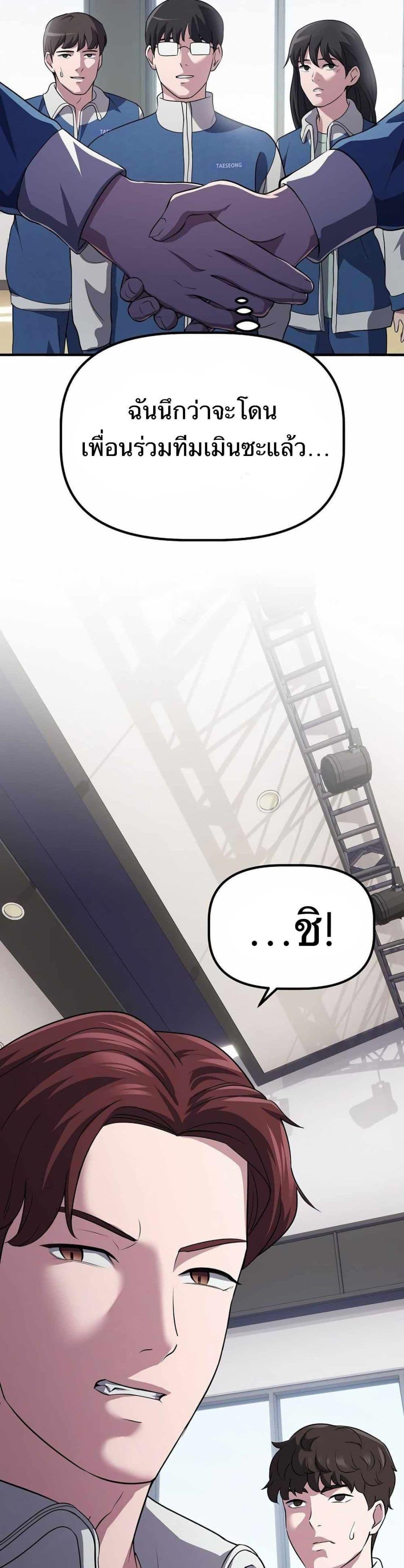 Manga-lc-com อ่านมังงะ อ่านการ์ตูน ออนไลน์ ฟรี The Corporations Bottom Works Well ตอนที่ 1 2 3 4 5 6 7 8 9 10 11 12 13 14 ฟรี ไม่มีโฆษณา Manga-lc - อ่าน มังงะ อ่าน การ์ตูน ออนไลน์ อ่านมังงะ ฟรี