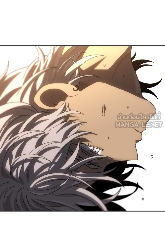 อดีตบอสหอคอย ตอนที่ 100 รูปที่ 84