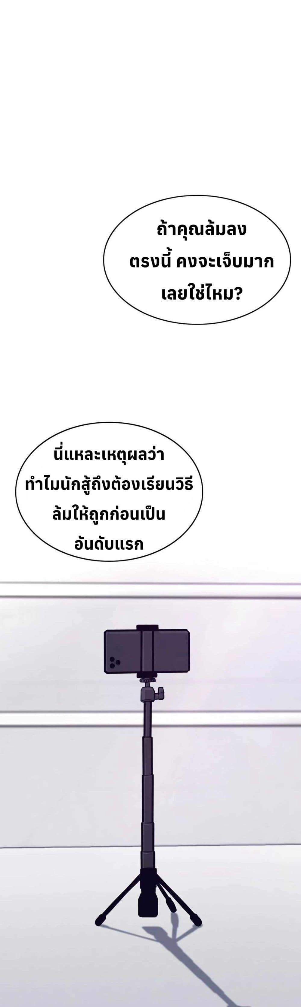 Manga-lc-com อ่านมังงะ อ่านการ์ตูน ออนไลน์ ฟรี Let’s Make a Contract ตอนที่ 1 2 3 4 5 6 7 8 9 10 11 12 13 14 ฟรี ไม่มีโฆษณา Manga-lc - อ่าน มังงะ อ่าน การ์ตูน ออนไลน์ อ่านมังงะ ฟรี