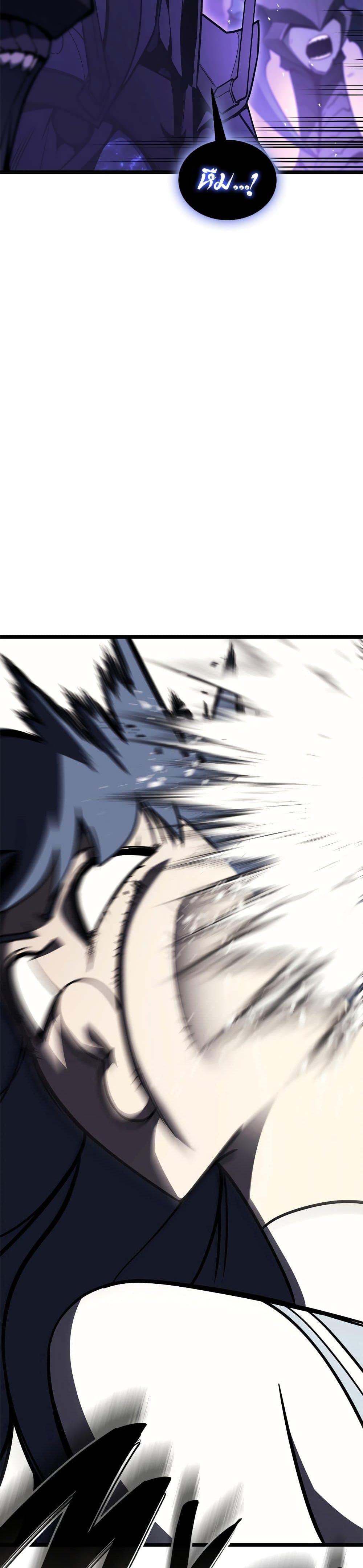 Manga-lc-com อ่านมังงะ อ่านการ์ตูน ออนไลน์ ฟรี The Return of The Disaster-Class Hero ตอนที่ 1 2 3 4 5 6 7 8 9 10 11 12 13 14 ฟรี ไม่มีโฆษณา Manga-lc - อ่าน มังงะ อ่าน การ์ตูน ออนไลน์ อ่านมังงะ ฟรี