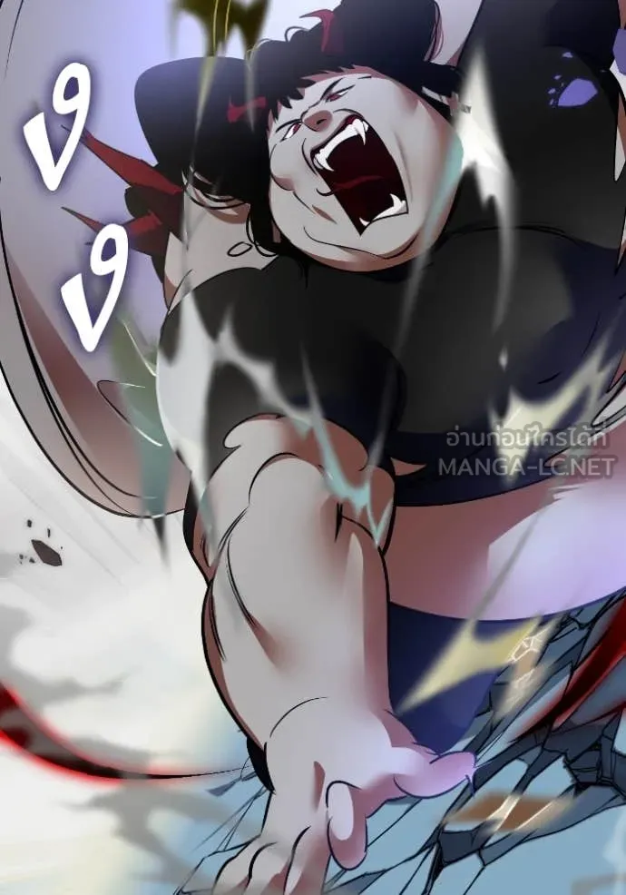 Return to Player ตอนที่ 192 รูปที่ 60