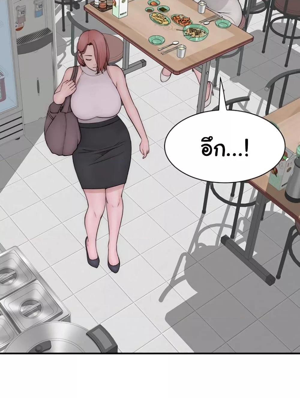 Doujin-Lc- อ่าน โดจิน มังฮวา เกาหลี ญี่ปุ่น จีน แปลไทย Addicted to My Stepmom ตอนที่ 1 2 3 4 5 6 7 8 9 10 11 12 13 14 ฟรี ไม่มีโฆษณา อ่าน โดจิน Manhwa เกาหลี ญี่ปุ่น จีน เรามีครบ คัดมาให้เน้นๆ โดจิน 18+ รับประกันความฟินโดย  Doujin Lc