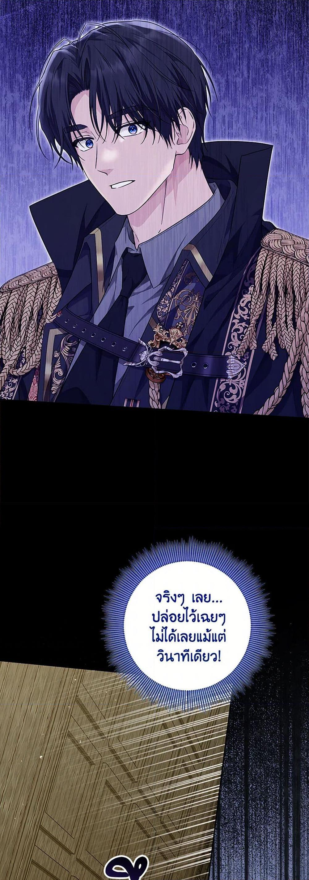 Manga-lc-com อ่านมังงะ อ่านการ์ตูน ออนไลน์ ฟรี The Closet Fan Princess ตอนที่ 1 2 3 4 5 6 7 8 9 10 11 12 13 14 ฟรี ไม่มีโฆษณา Manga-lc - อ่าน มังงะ อ่าน การ์ตูน ออนไลน์ อ่านมังงะ ฟรี