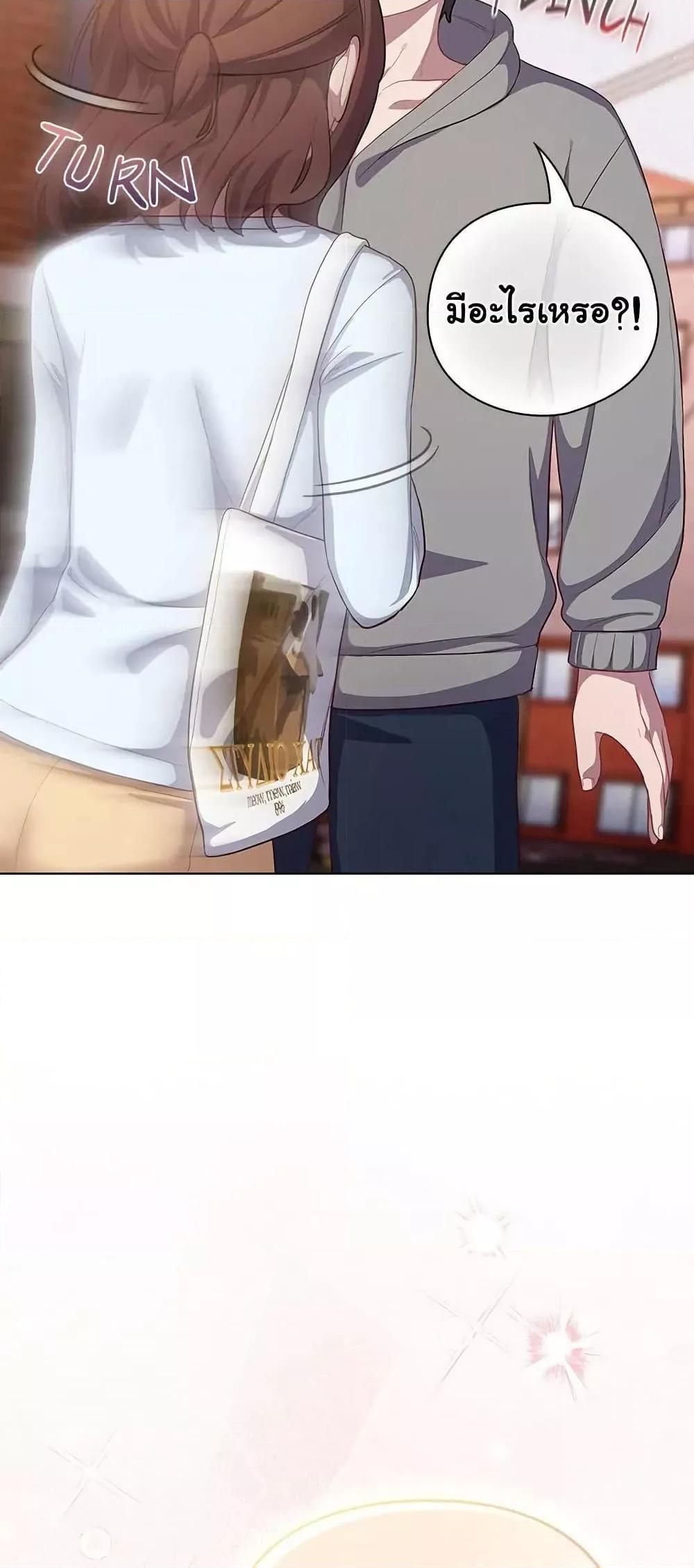 Doujin-Lc- อ่าน โดจิน มังฮวา เกาหลี ญี่ปุ่น จีน แปลไทย The General Is Here! ตอนที่ 1 2 3 4 5 6 7 8 9 10 11 12 13 14 ฟรี ไม่มีโฆษณา อ่าน โดจิน Manhwa เกาหลี ญี่ปุ่น จีน เรามีครบ คัดมาให้เน้นๆ โดจิน 18+ รับประกันความฟินโดย  Doujin Lc