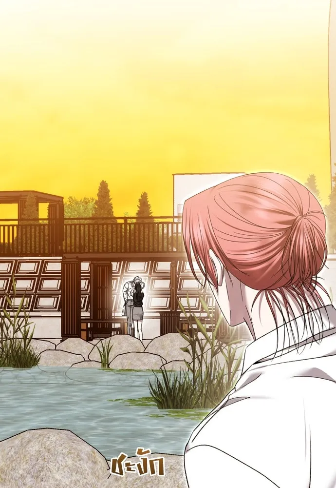 วิธีหนีตายจากนิยายโรคจิต ตอนที่ 78 รูปที่ 50