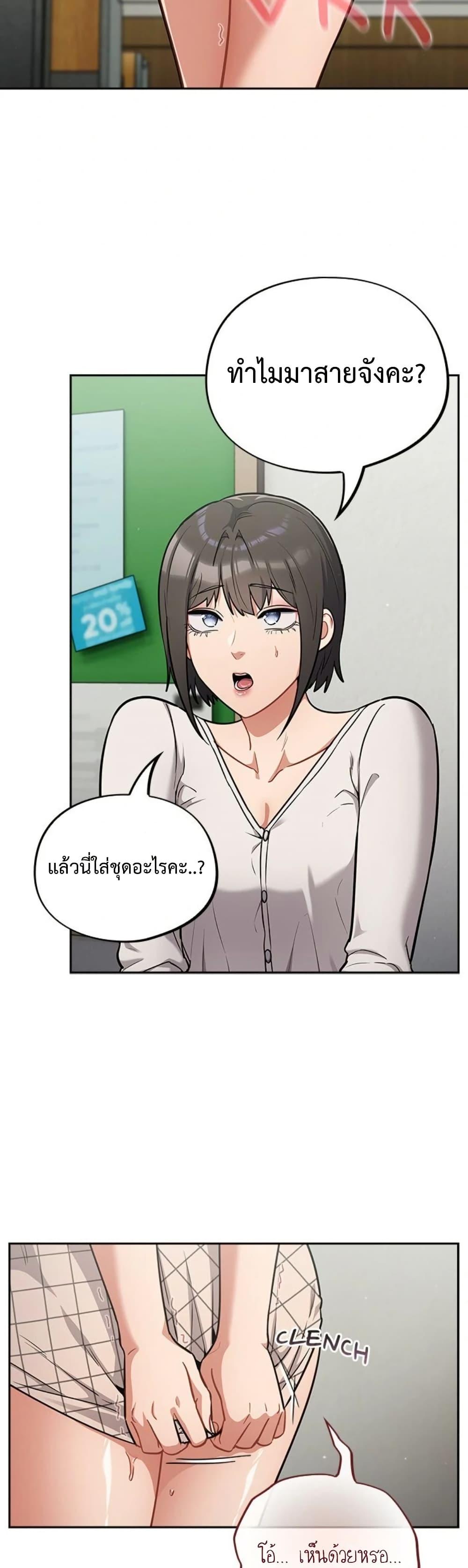 Doujin-Lc- อ่าน โดจิน มังฮวา เกาหลี ญี่ปุ่น จีน แปลไทย Idiot Virus ตอนที่ 1 2 3 4 5 6 7 8 9 10 11 12 13 14 ฟรี ไม่มีโฆษณา อ่าน โดจิน Manhwa เกาหลี ญี่ปุ่น จีน เรามีครบ คัดมาให้เน้นๆ โดจิน 18+ รับประกันความฟินโดย  Doujin Lc