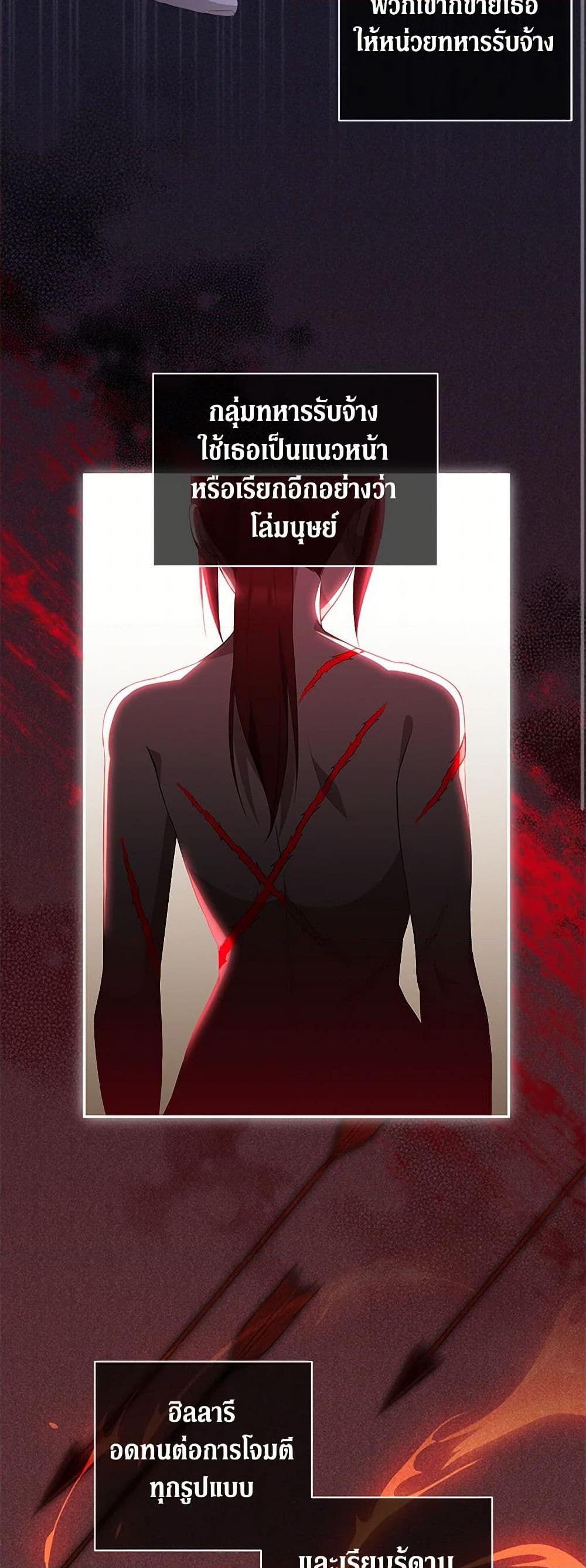 Manga-lc-com อ่านมังงะ อ่านการ์ตูน ออนไลน์ ฟรี There Is No Need to Be Obsessed ตอนที่ 1 2 3 4 5 6 7 8 9 10 11 12 13 14 ฟรี ไม่มีโฆษณา Manga-lc - อ่าน มังงะ อ่าน การ์ตูน ออนไลน์ อ่านมังงะ ฟรี