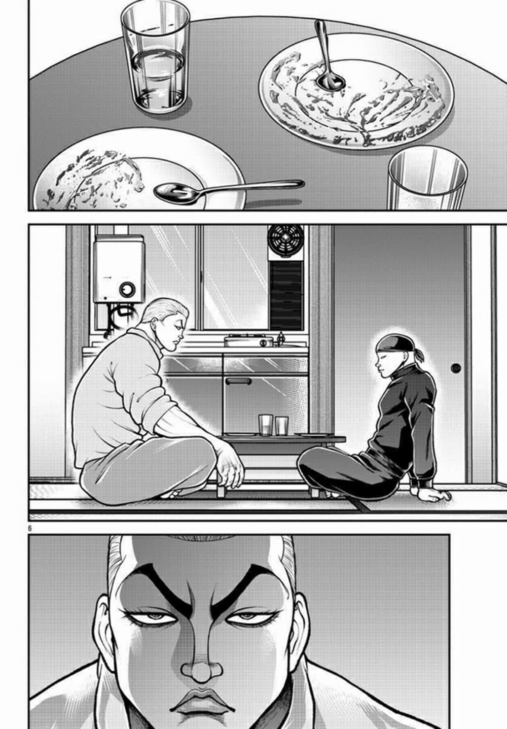 Manga-lc-com อ่านมังงะ อ่านการ์ตูน ออนไลน์ ฟรี Baki Gaiden Gaia & Sikorsky ตอนที่ 1 2 3 4 5 6 7 8 9 10 11 12 13 14 ฟรี ไม่มีโฆษณา Manga-lc - อ่าน มังงะ อ่าน การ์ตูน ออนไลน์ อ่านมังงะ ฟรี