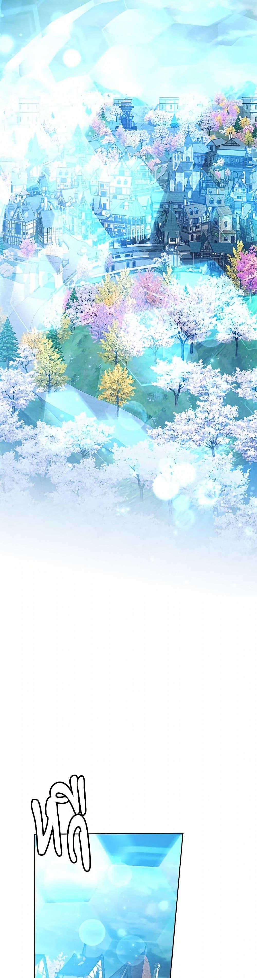 Manga-lc-com อ่านมังงะ อ่านการ์ตูน ออนไลน์ ฟรี I Adopted A Villainous Dad ตอนที่ 1 2 3 4 5 6 7 8 9 10 11 12 13 14 ฟรี ไม่มีโฆษณา Manga-lc - อ่าน มังงะ อ่าน การ์ตูน ออนไลน์ อ่านมังงะ ฟรี