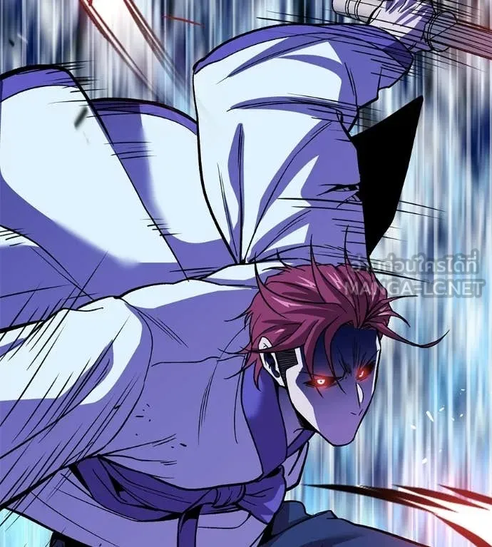 เรียกฉันว่าพระเจ้า ตอนที่ 82 รูปที่ 130