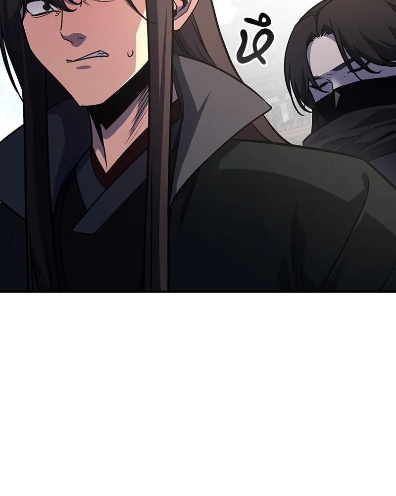 เกิดอีกทีเป็นว่าที่ประมุขลัทธิมาร ตอนที่ 129 รูปที่ 334