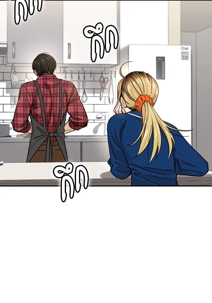 โชคชะตานำพารัก ตอนที่ 5 เจ้าหมอนี่ขยันเหมือนกันแฮะ รูปที่ 43