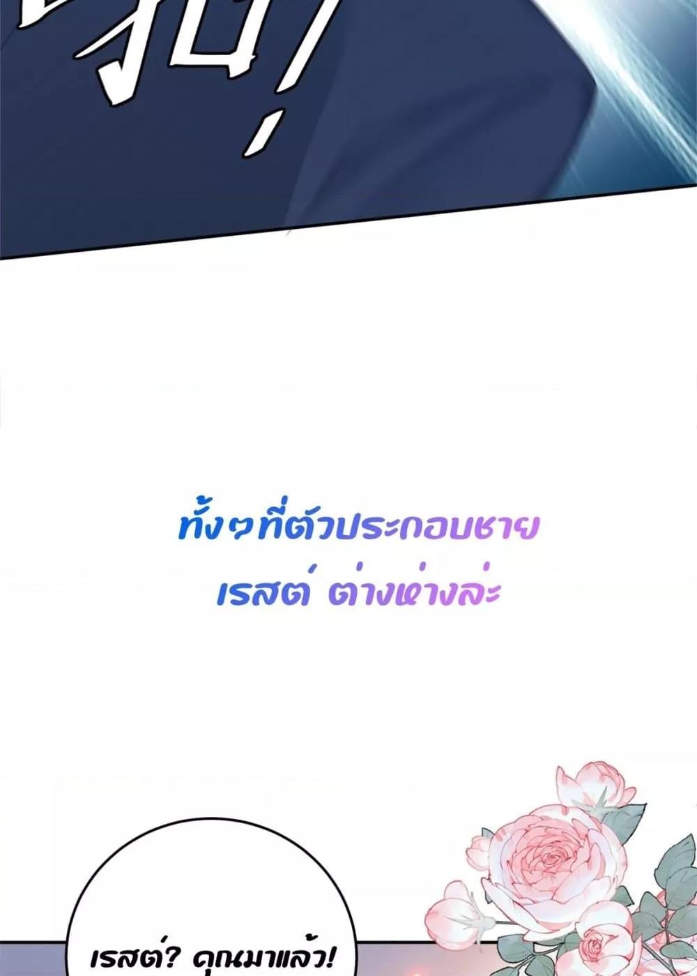 Manga-lc-com อ่านมังงะ อ่านการ์ตูน ออนไลน์ ฟรี TheReincarnate ตอนที่ 1 2 3 4 5 6 7 8 9 10 11 12 13 14 ฟรี ไม่มีโฆษณา Manga-lc - อ่าน มังงะ อ่าน การ์ตูน ออนไลน์ อ่านมังงะ ฟรี