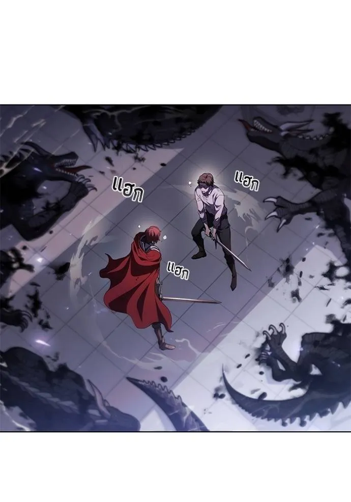 เกิดใหม่ในร่างดยุก ตอนที่ 73 รูปที่ 71