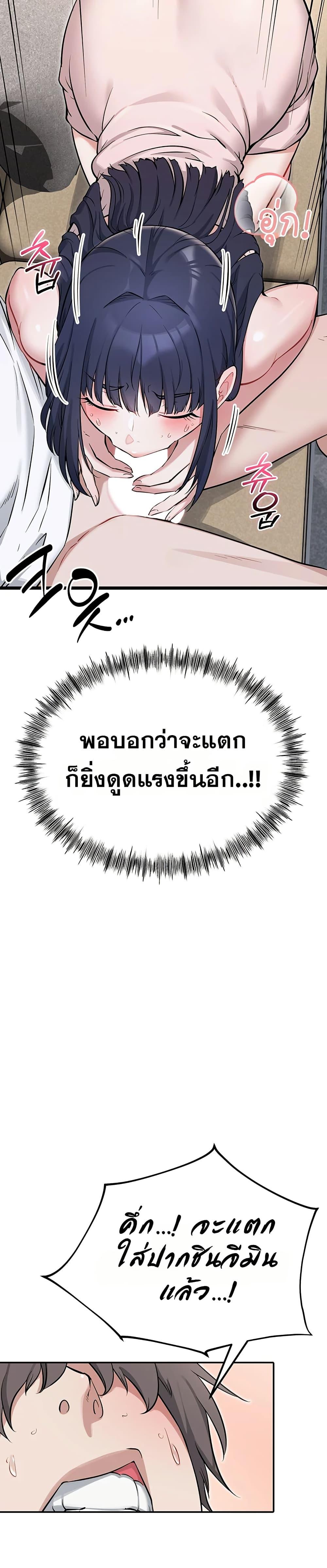 Doujin-Lc- อ่าน โดจิน มังฮวา เกาหลี ญี่ปุ่น จีน แปลไทย Ogokri Boot ตอนที่ 1 2 3 4 5 6 7 8 9 10 11 12 13 14 ฟรี ไม่มีโฆษณา อ่าน โดจิน Manhwa เกาหลี ญี่ปุ่น จีน เรามีครบ คัดมาให้เน้นๆ โดจิน 18+ รับประกันความฟินโดย  Doujin Lc