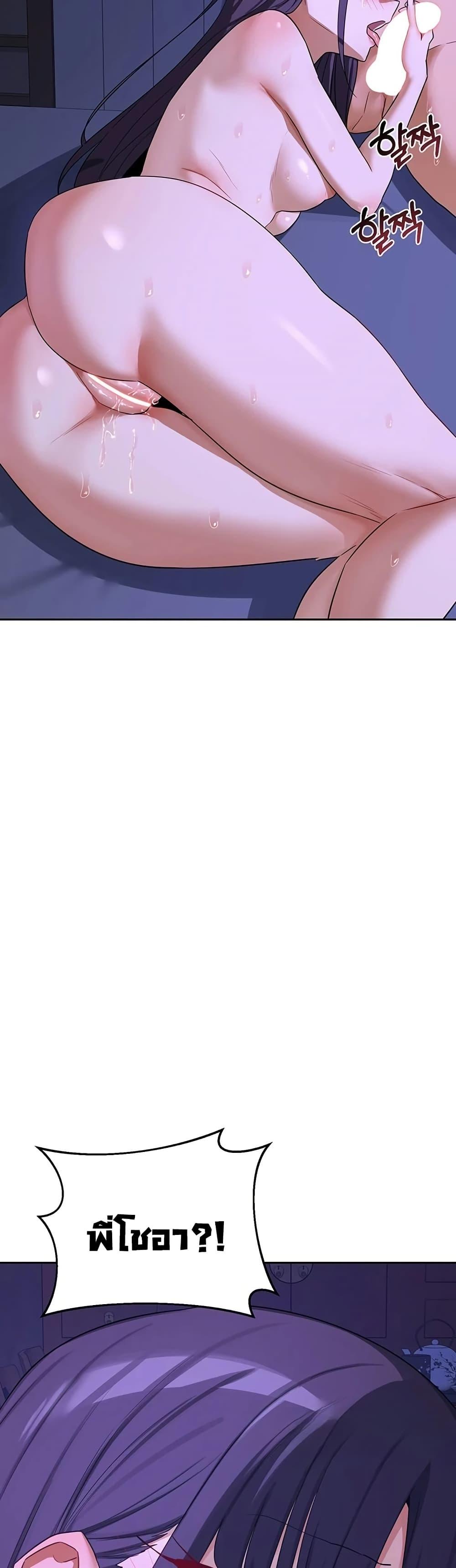 Doujin-Lc- อ่าน โดจิน มังฮวา เกาหลี ญี่ปุ่น จีน แปลไทย MILF Exchange ตอนที่ 1 2 3 4 5 6 7 8 9 10 11 12 13 14 ฟรี ไม่มีโฆษณา อ่าน โดจิน Manhwa เกาหลี ญี่ปุ่น จีน เรามีครบ คัดมาให้เน้นๆ โดจิน 18+ รับประกันความฟินโดย  Doujin Lc