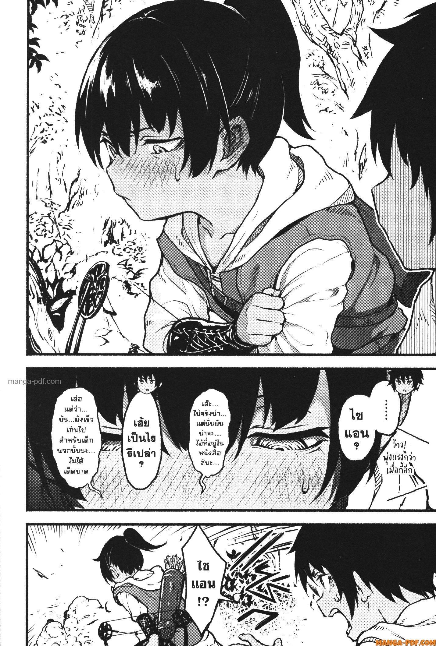 Manga-lc-com อ่านมังงะ อ่านการ์ตูน ออนไลน์ ฟรี Kaminaki Sekai no Kamisama Katsudou โลกนี้ โลกหน้า ข้าก็เป็นพระเจ้า ตอนที่ 1 2 3 4 5 6 7 8 9 10 11 12 13 14 ฟรี ไม่มีโฆษณา Manga-lc - อ่าน มังงะ อ่าน การ์ตูน ออนไลน์ อ่านมังงะ ฟรี