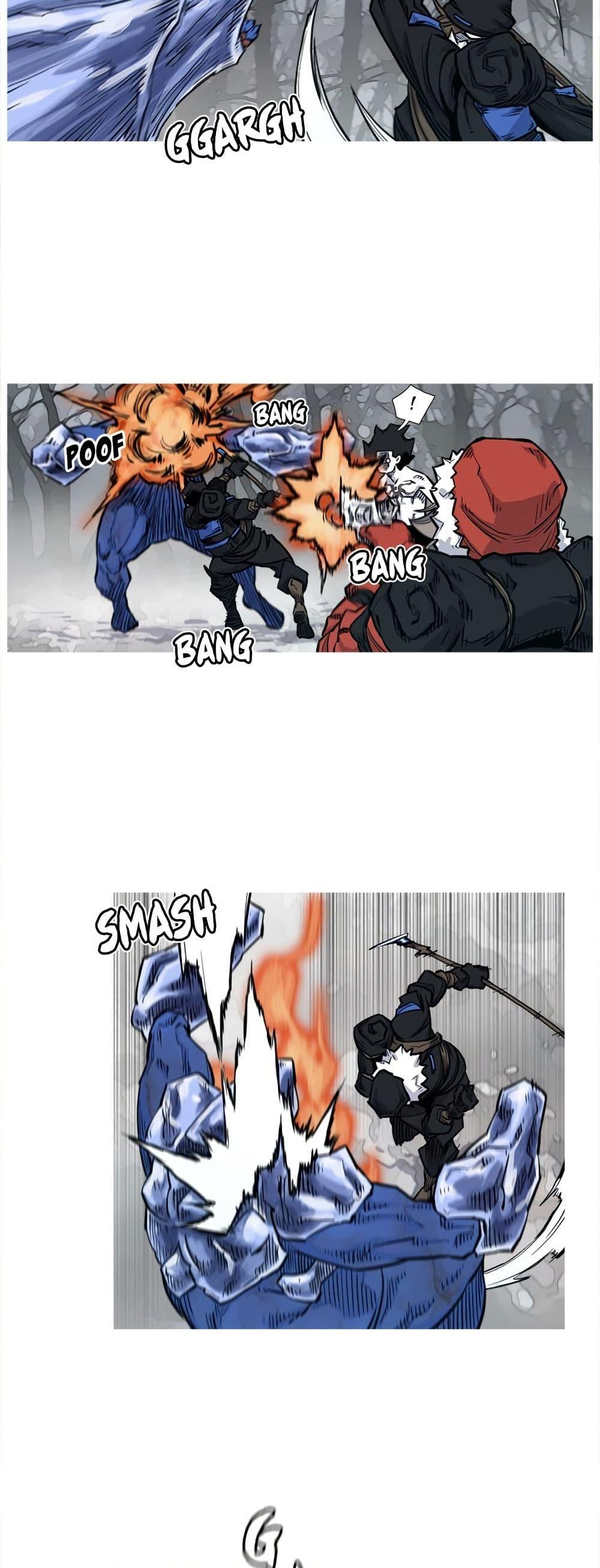 Manga-lc-com อ่านมังงะ อ่านการ์ตูน ออนไลน์ ฟรี ASURA ตอนที่ 1 2 3 4 5 6 7 8 9 10 11 12 13 14 ฟรี ไม่มีโฆษณา Manga-lc - อ่าน มังงะ อ่าน การ์ตูน ออนไลน์ อ่านมังงะ ฟรี