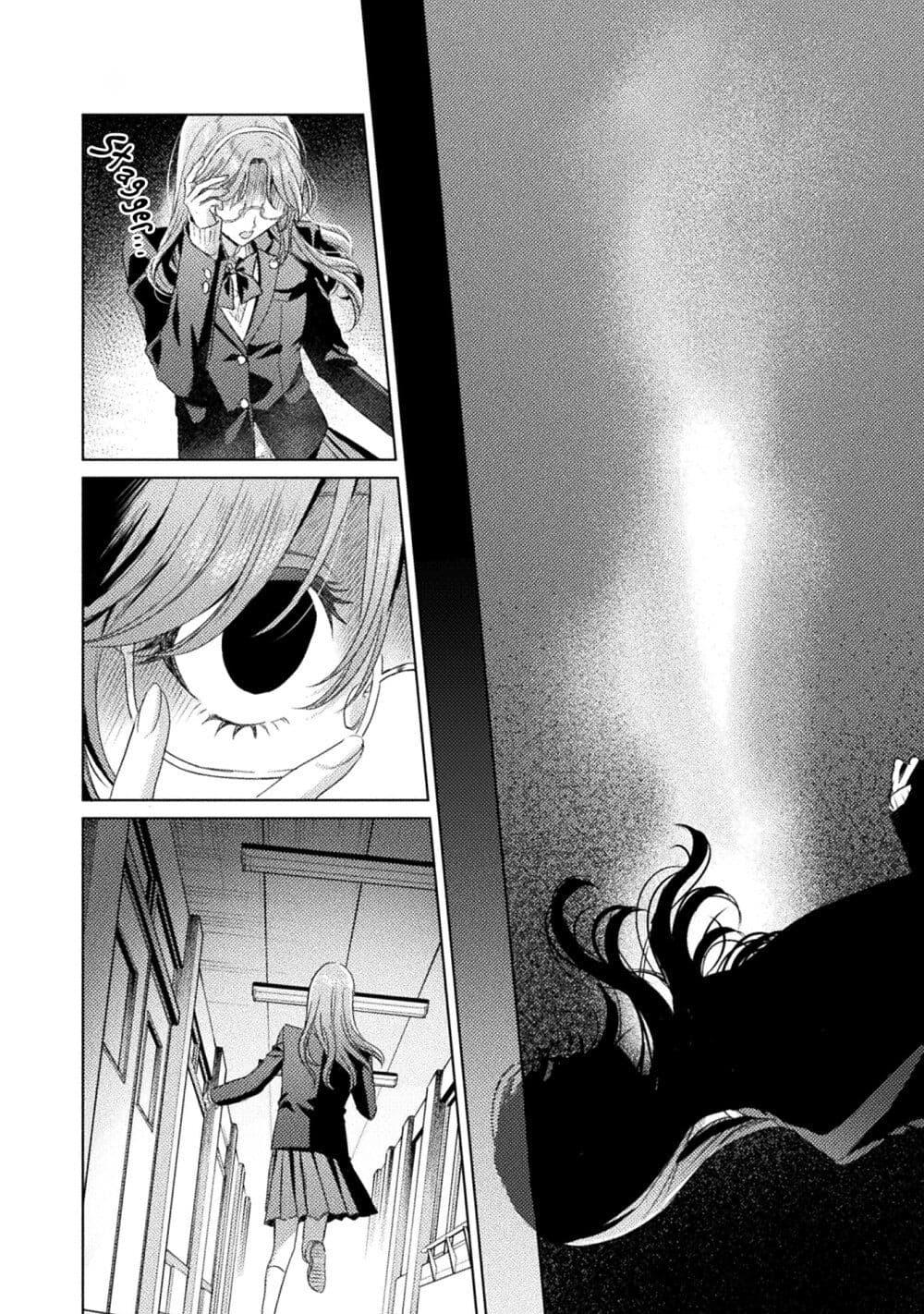 Manga-lc-com อ่านมังงะ อ่านการ์ตูน ออนไลน์ ฟรี Mietemasu yo! Aizawa-san ตอนที่ 1 2 3 4 5 6 7 8 9 10 11 12 13 14 ฟรี ไม่มีโฆษณา Manga-lc - อ่าน มังงะ อ่าน การ์ตูน ออนไลน์ อ่านมังงะ ฟรี