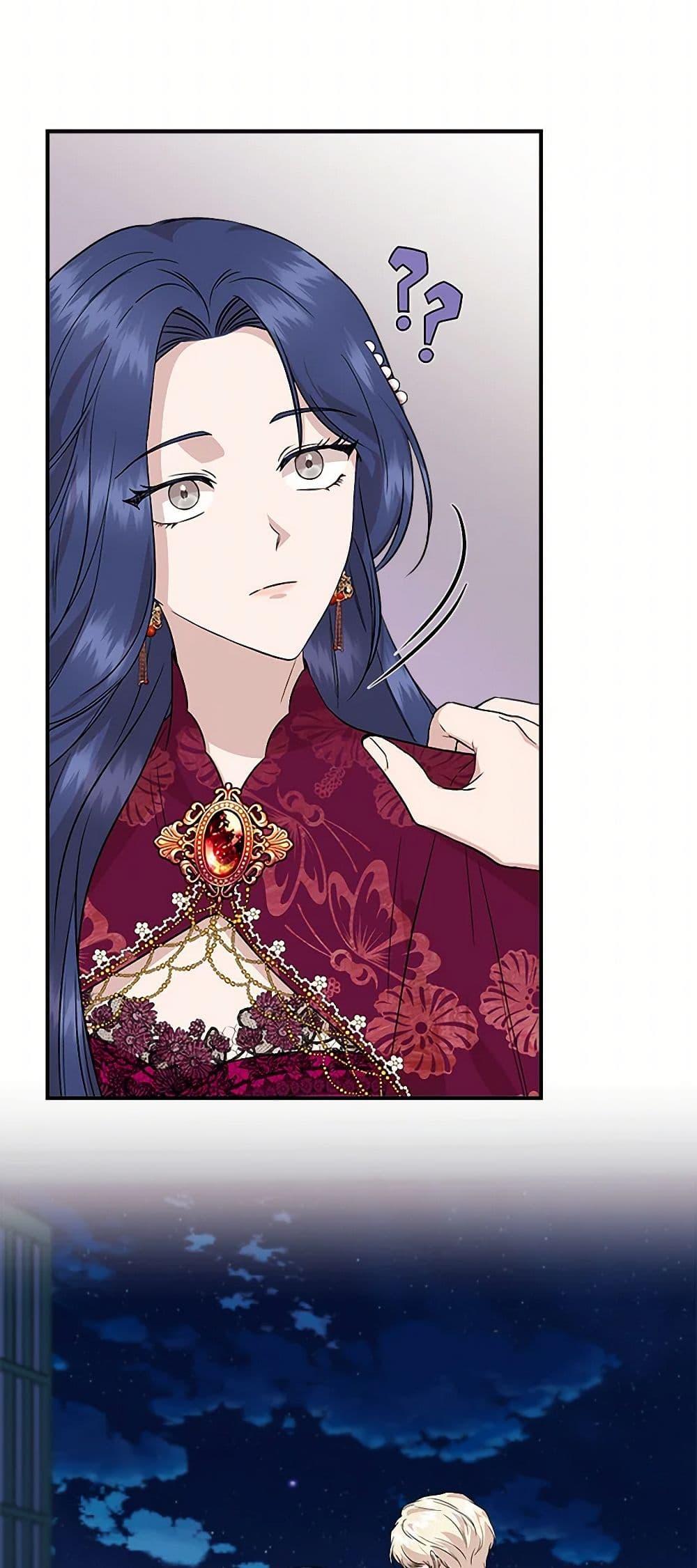 Manga-lc-com อ่านมังงะ อ่านการ์ตูน ออนไลน์ ฟรี I Wasn’t the Cinderella ตอนที่ 1 2 3 4 5 6 7 8 9 10 11 12 13 14 ฟรี ไม่มีโฆษณา Manga-lc - อ่าน มังงะ อ่าน การ์ตูน ออนไลน์ อ่านมังงะ ฟรี