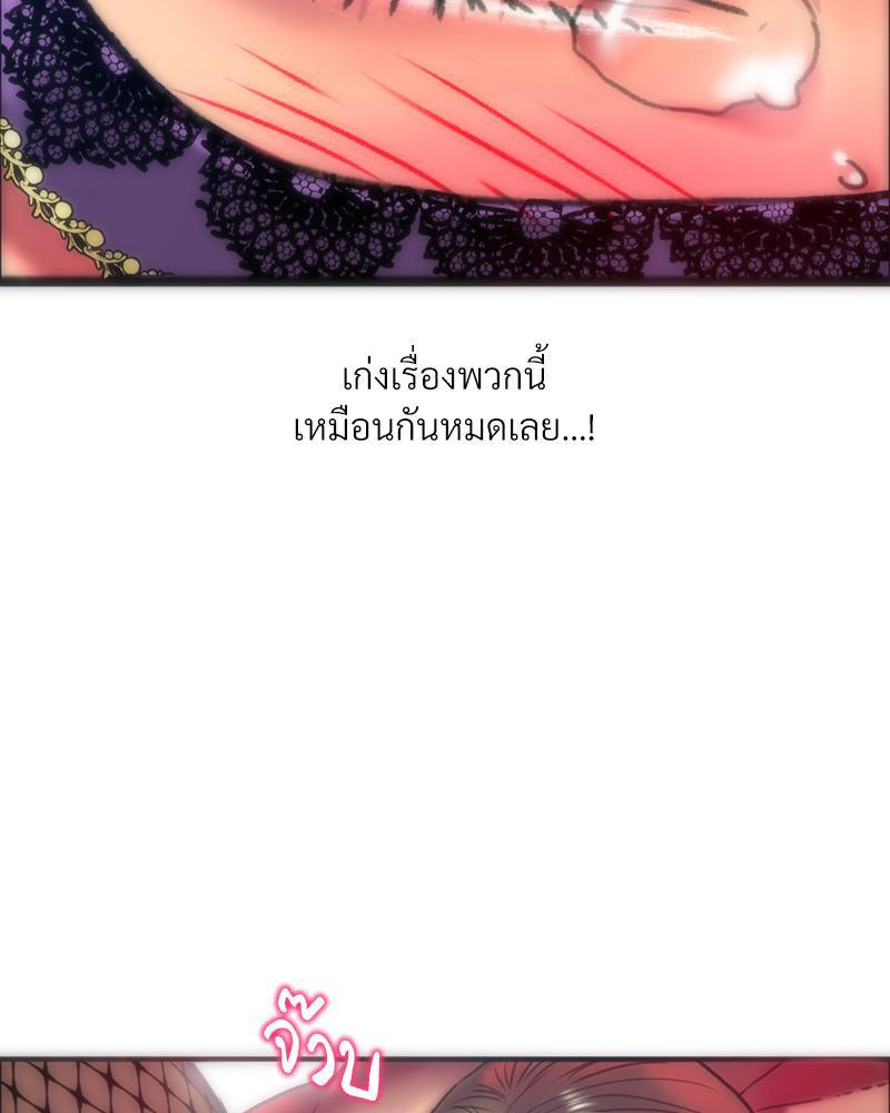 Doujin-Lc- อ่าน โดจิน มังฮวา เกาหลี ญี่ปุ่น จีน แปลไทย เมืองกระหายรัก ตอนที่ 1 2 3 4 5 6 7 8 9 10 11 12 13 14 ฟรี ไม่มีโฆษณา อ่าน โดจิน Manhwa เกาหลี ญี่ปุ่น จีน เรามีครบ คัดมาให้เน้นๆ โดจิน 18+ รับประกันความฟินโดย  Doujin Lc