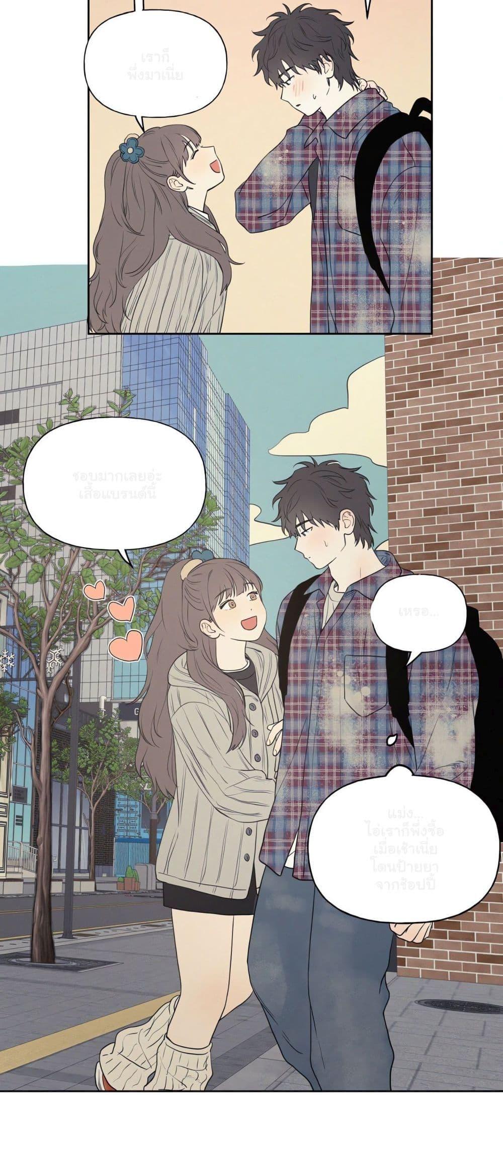 Doujin-Lc- อ่าน โดจิน มังฮวา เกาหลี ญี่ปุ่น จีน แปลไทย 3xLover ตอนที่ 1 2 3 4 5 6 7 8 9 10 11 12 13 14 ฟรี ไม่มีโฆษณา อ่าน โดจิน Manhwa เกาหลี ญี่ปุ่น จีน เรามีครบ คัดมาให้เน้นๆ โดจิน 18+ รับประกันความฟินโดย  Doujin Lc
