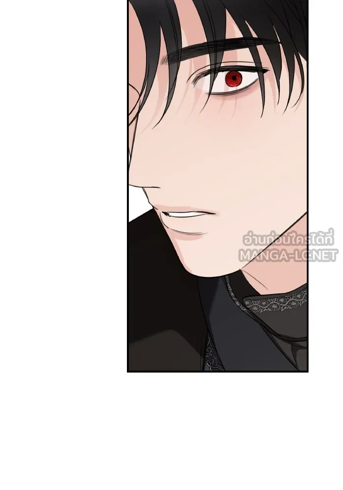 ครอบครัวสามีเห็นทีจะคลั่งรัก ตอนที่ 79 รูปที่ 105