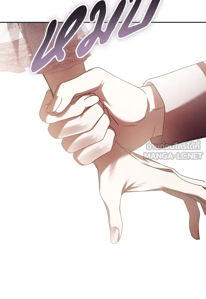 ชิงชีวิตพลิกลิขิตชะตา ตอนที่ 234. ช่วงเวลาของสุนัขกับหมาป่า(2) รูปที่ 102