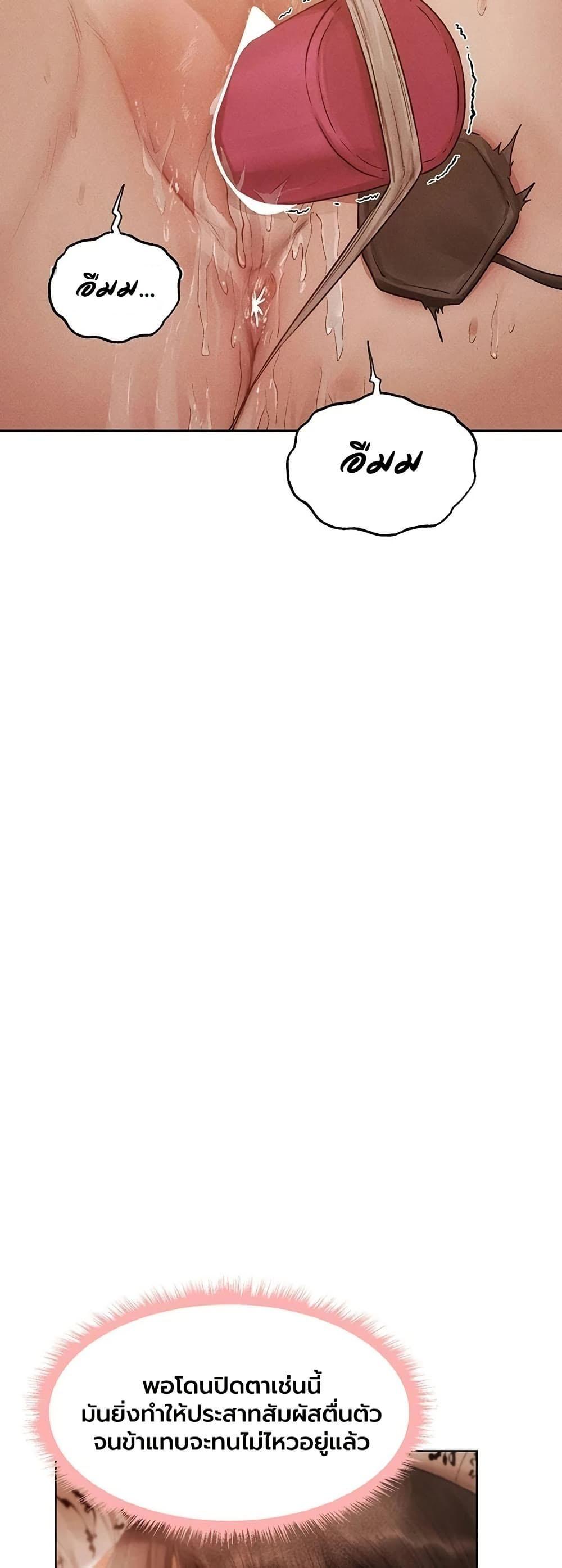 Doujin-Lc- อ่าน โดจิน มังฮวา เกาหลี ญี่ปุ่น จีน แปลไทย MILF Hunter From Another World ตอนที่ 1 2 3 4 5 6 7 8 9 10 11 12 13 14 ฟรี ไม่มีโฆษณา อ่าน โดจิน Manhwa เกาหลี ญี่ปุ่น จีน เรามีครบ คัดมาให้เน้นๆ โดจิน 18+ รับประกันความฟินโดย  Doujin Lc