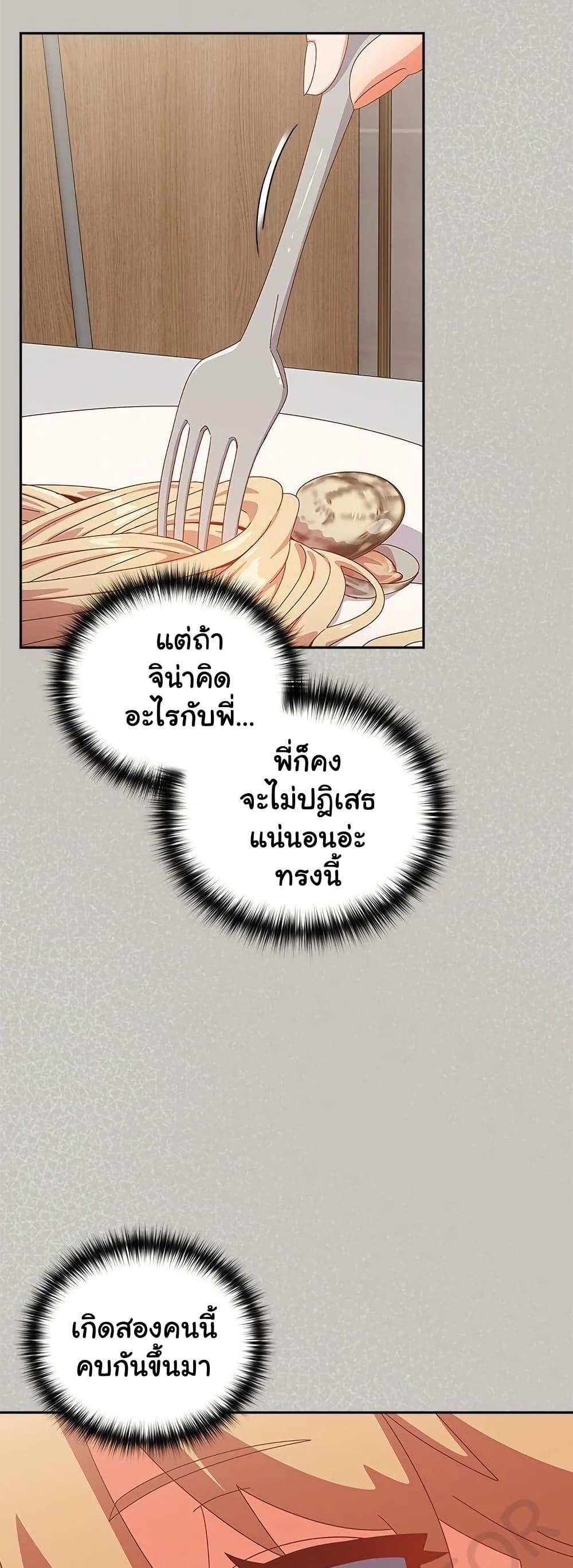 Doujin-Lc- อ่าน โดจิน มังฮวา เกาหลี ญี่ปุ่น จีน แปลไทย Like No Other ตอนที่ 1 2 3 4 5 6 7 8 9 10 11 12 13 14 ฟรี ไม่มีโฆษณา อ่าน โดจิน Manhwa เกาหลี ญี่ปุ่น จีน เรามีครบ คัดมาให้เน้นๆ โดจิน 18+ รับประกันความฟินโดย  Doujin Lc