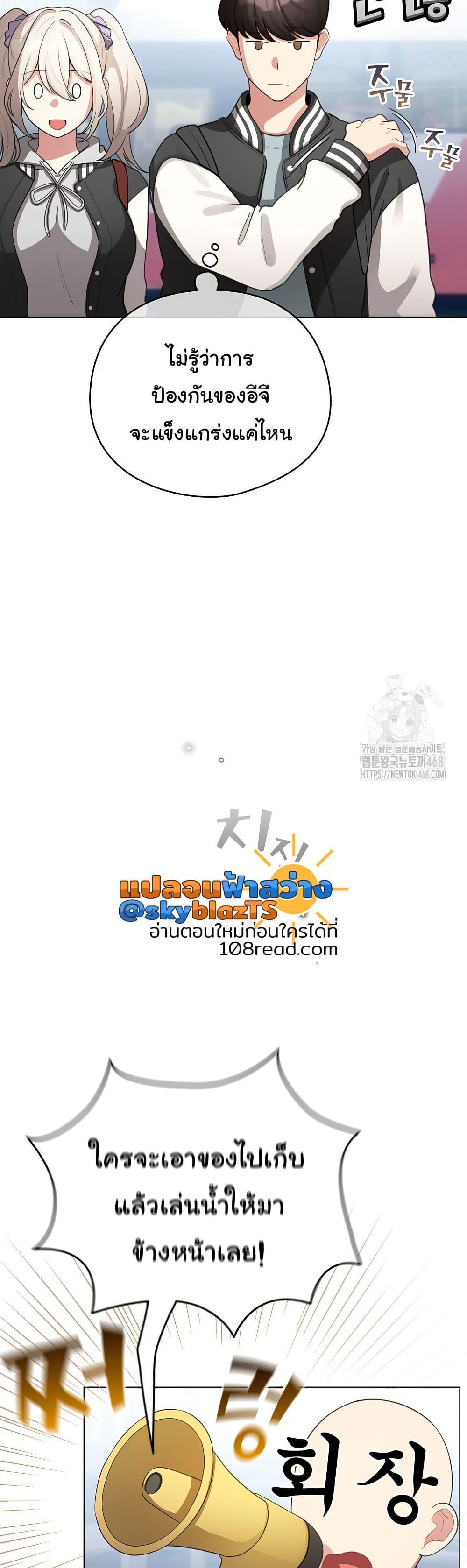 Doujin-Lc- อ่าน โดจิน มังฮวา เกาหลี ญี่ปุ่น จีน แปลไทย I Became a Pornhwa NPC ตอนที่ 1 2 3 4 5 6 7 8 9 10 11 12 13 14 ฟรี ไม่มีโฆษณา อ่าน โดจิน Manhwa เกาหลี ญี่ปุ่น จีน เรามีครบ คัดมาให้เน้นๆ โดจิน 18+ รับประกันความฟินโดย  Doujin Lc