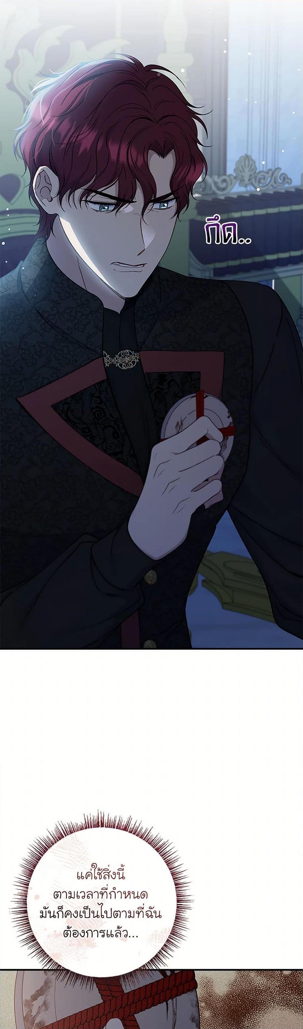 Manga-lc-com อ่านมังงะ อ่านการ์ตูน ออนไลน์ ฟรี Fakes Don’t Want To Be Real ตอนที่ 1 2 3 4 5 6 7 8 9 10 11 12 13 14 ฟรี ไม่มีโฆษณา Manga-lc - อ่าน มังงะ อ่าน การ์ตูน ออนไลน์ อ่านมังงะ ฟรี