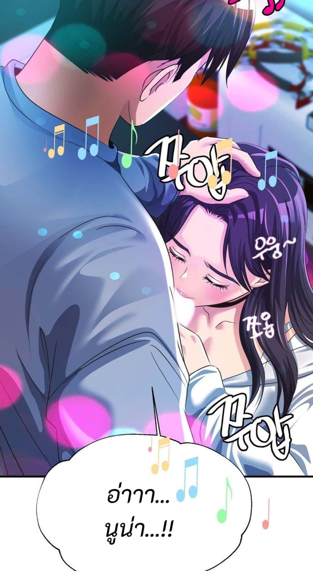 Doujin-Lc- อ่าน โดจิน มังฮวา เกาหลี ญี่ปุ่น จีน แปลไทย Secret Affection ตอนที่ 1 2 3 4 5 6 7 8 9 10 11 12 13 14 ฟรี ไม่มีโฆษณา อ่าน โดจิน Manhwa เกาหลี ญี่ปุ่น จีน เรามีครบ คัดมาให้เน้นๆ โดจิน 18+ รับประกันความฟินโดย  Doujin Lc