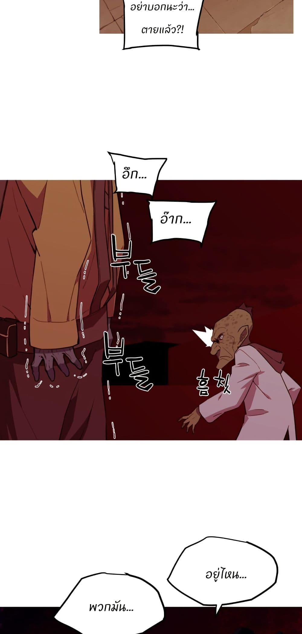 Manga-lc-com อ่านมังงะ อ่านการ์ตูน ออนไลน์ ฟรี Otherworld ตอนที่ 1 2 3 4 5 6 7 8 9 10 11 12 13 14 ฟรี ไม่มีโฆษณา Manga-lc - อ่าน มังงะ อ่าน การ์ตูน ออนไลน์ อ่านมังงะ ฟรี