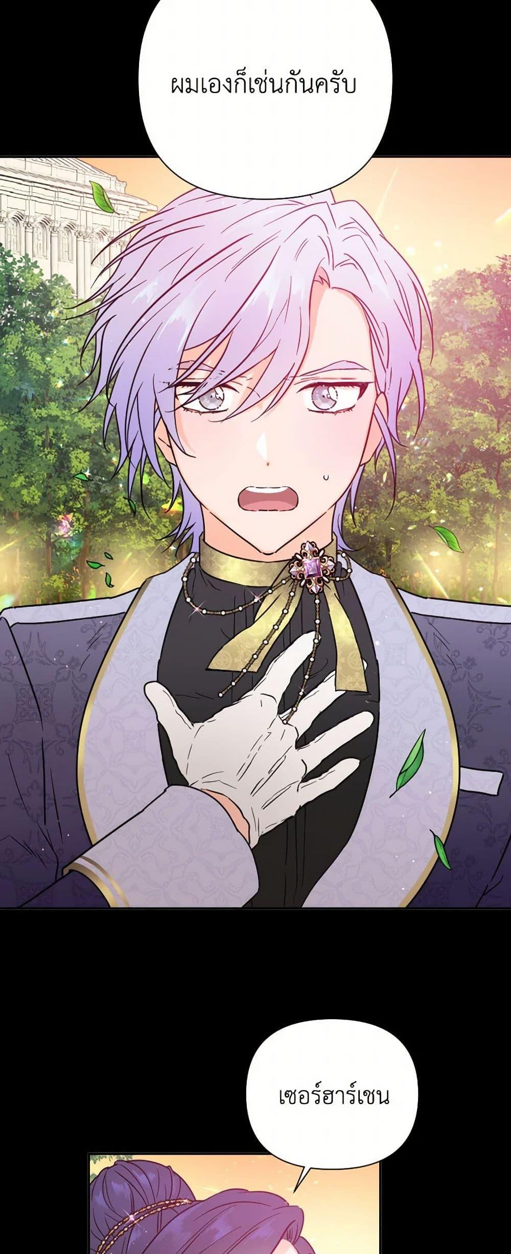 Manga-lc-com อ่านมังงะ อ่านการ์ตูน ออนไลน์ ฟรี Lady Baby ตอนที่ 1 2 3 4 5 6 7 8 9 10 11 12 13 14 ฟรี ไม่มีโฆษณา Manga-lc - อ่าน มังงะ อ่าน การ์ตูน ออนไลน์ อ่านมังงะ ฟรี