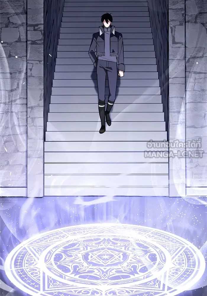 โคตรอาวุธลับระดับ ตอนที่ 3 รูปที่ 21